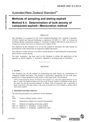Методы отбора проб асфальта и методы испытаний для определения объемной плотности уплотненного асфальта
